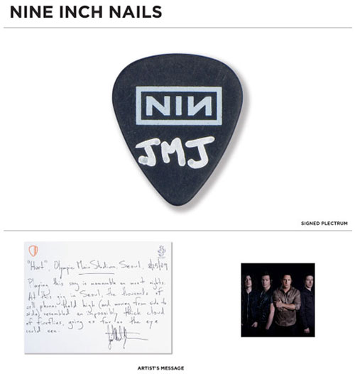 nine-inch-nails