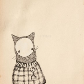 'Party trap' - Wonder Meyer