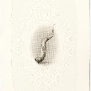 GIFT III- SHOFAR